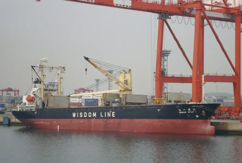 EVER CHAMPION General Cargo IMO 9310800 photo 5