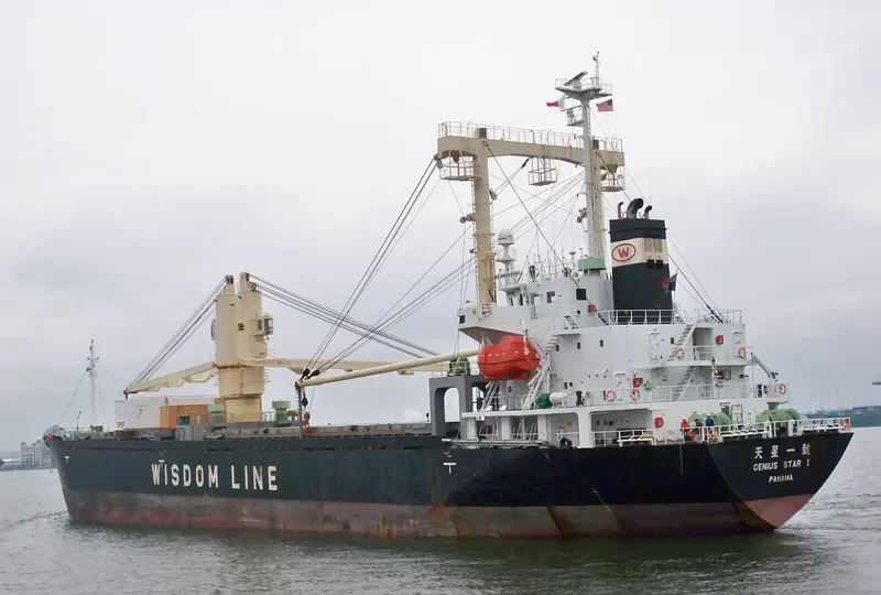 EVER CHAMPION General Cargo IMO 9310800 photo 9