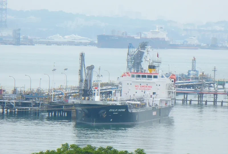 OXALIS JASMINE Tanker IMO 9310824 photo 4
