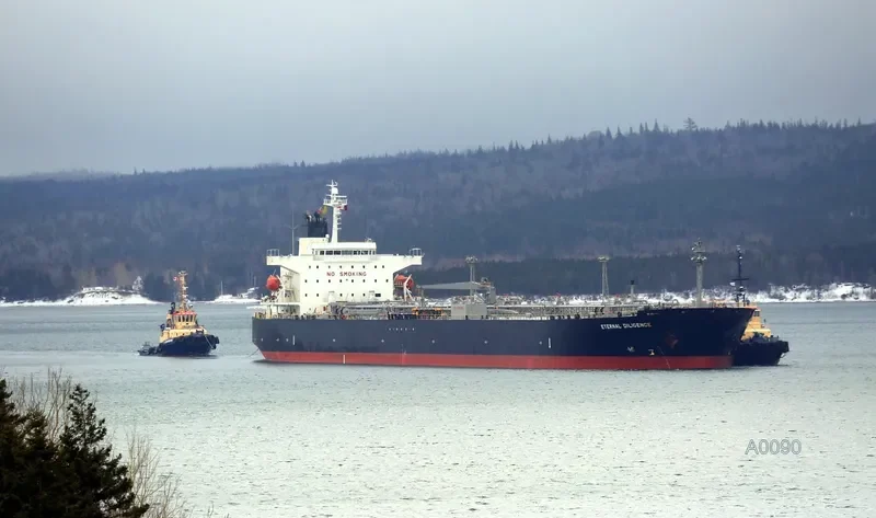 REGINA Tanker IMO 9310850 photo 3