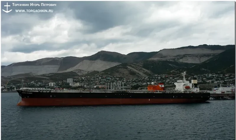 REGINA Tanker IMO 9310850 photo 10
