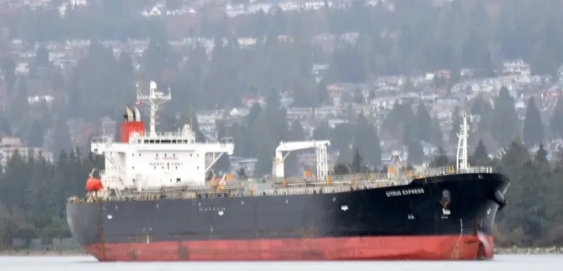 DEE4 ACACIA Tanker IMO 9311048 photo 7