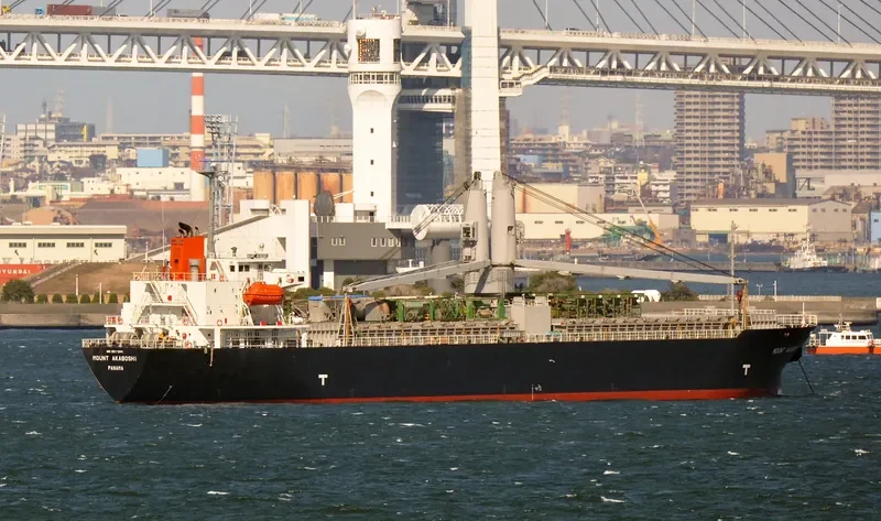 HOSEI 58 General Cargo IMO 9311244