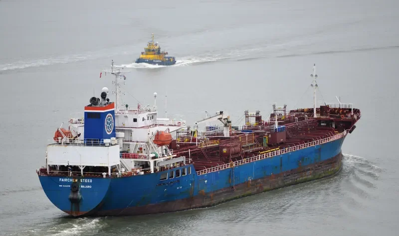 MONAX Tanker IMO 9311256