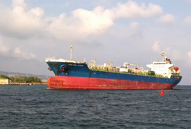 MONAX Tanker IMO 9311256 photo 4