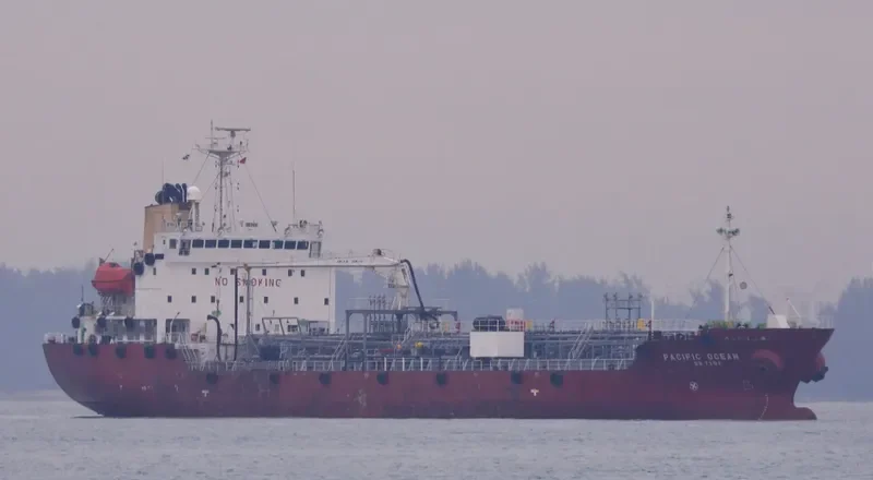 PACIFIC PETRO 01 Tanker IMO 9311268 photo 5