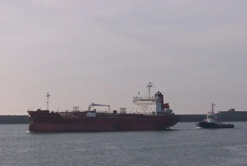 PACIFIC PETRO 01 Tanker IMO 9311268 photo 7