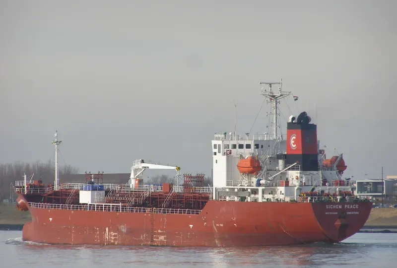 PACIFIC PETRO 01 Tanker IMO 9311268 photo 8