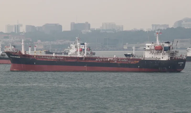 GLOBAL ANGEL Tanker IMO 9311309 photo 6