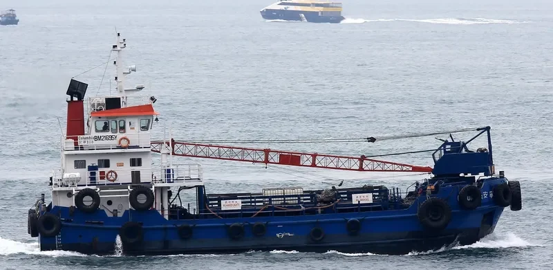 COLUMBIA 108 General Cargo IMO 9311347