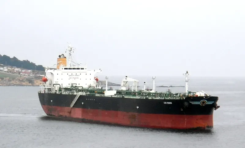 CABO FROWARD Tanker IMO 9311359 photo 2