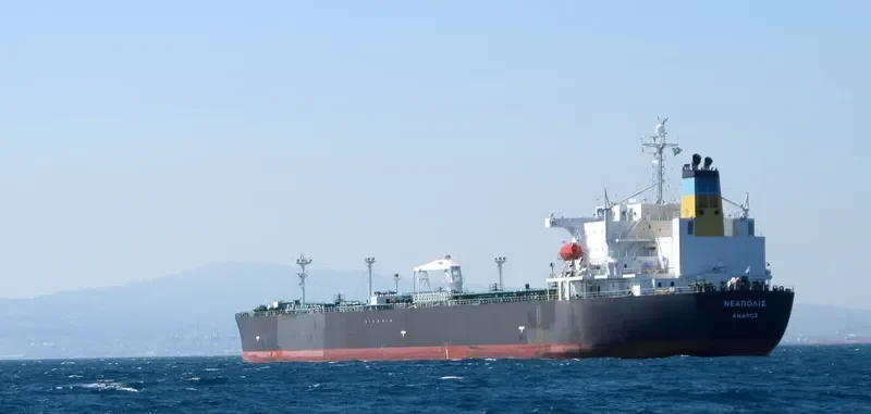 CABO FROWARD Tanker IMO 9311359 photo 8