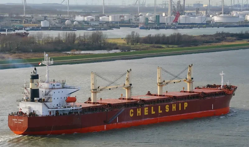 SIDER TIS Bulk Carrier IMO 9311490 photo 2