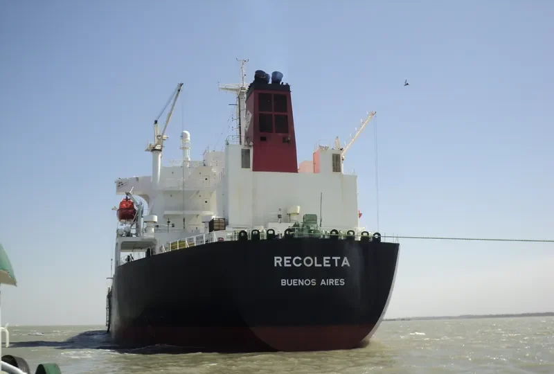 RECOLETA Tanker IMO 9311505 photo 9