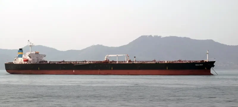 HAO YU Tanker IMO 9311531