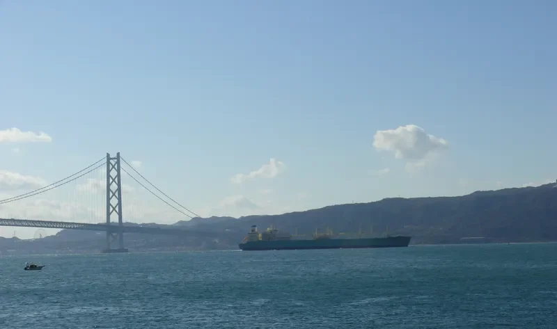 LNG ONDO General Cargo IMO 9311579 photo 3
