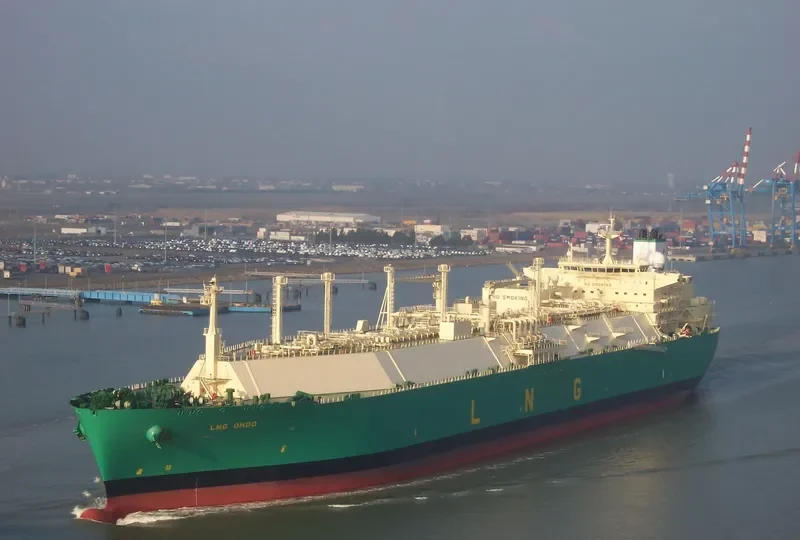 LNG ONDO General Cargo IMO 9311579 photo 6