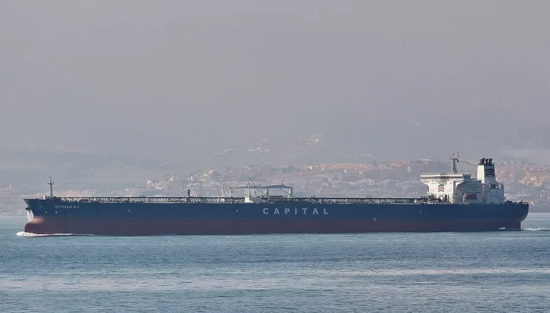 MILTIADIS M II Tanker IMO 9311610 photo 2