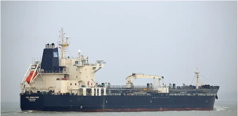 FSL SINGAPORE Tanker IMO 9311725 photo 2