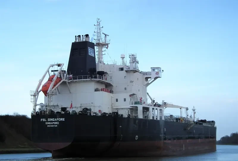FSL SINGAPORE Tanker IMO 9311725 photo 3