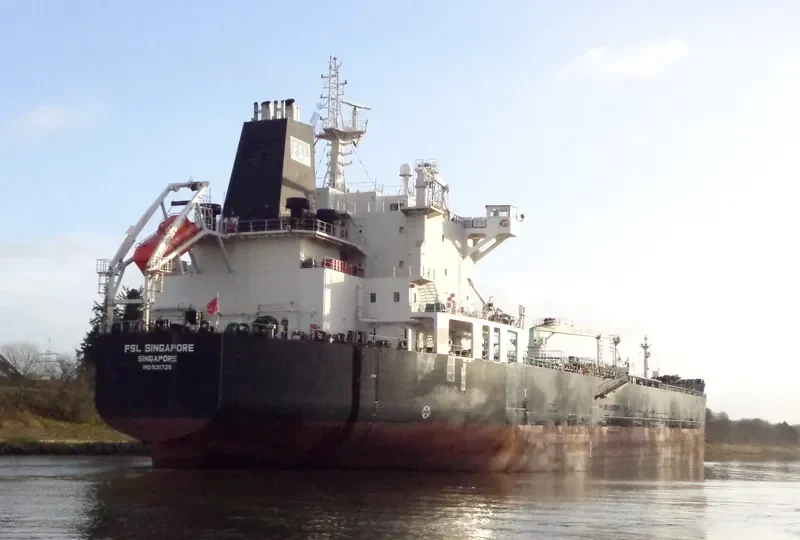 FSL SINGAPORE Tanker IMO 9311725 photo 5