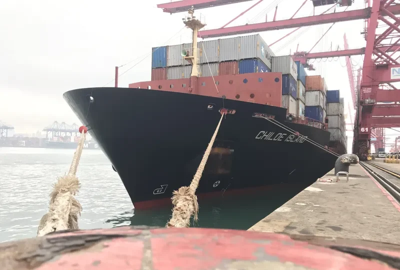 CORAL STAR Container Ship IMO 9311749
