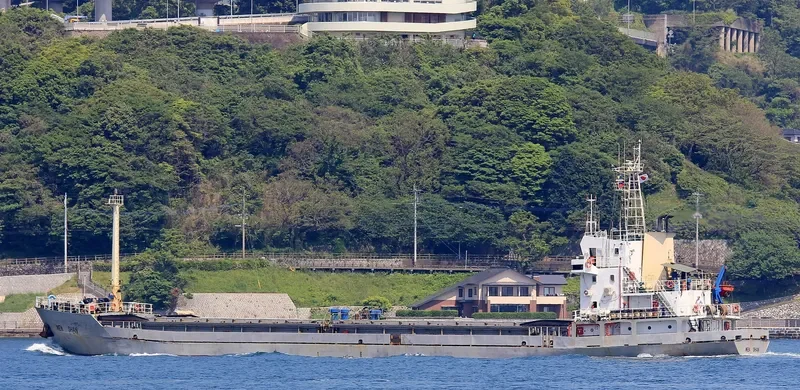 WEN SHAN General Cargo IMO 9311804