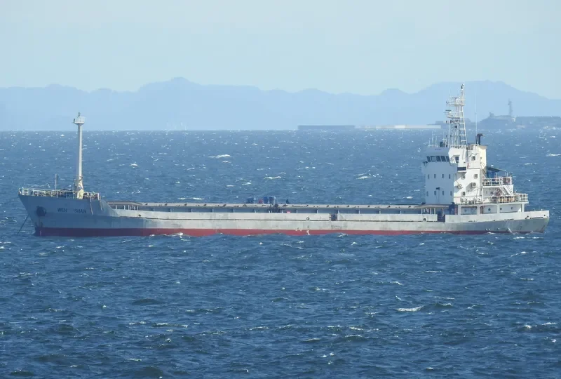 WEN SHAN General Cargo IMO 9311804 photo 4