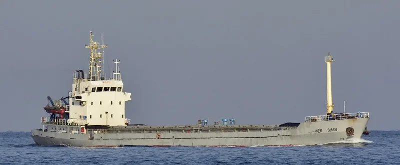 WEN SHAN General Cargo IMO 9311804 photo 5