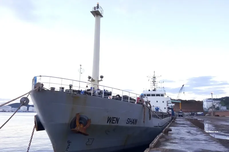 WEN SHAN General Cargo IMO 9311804 photo 7