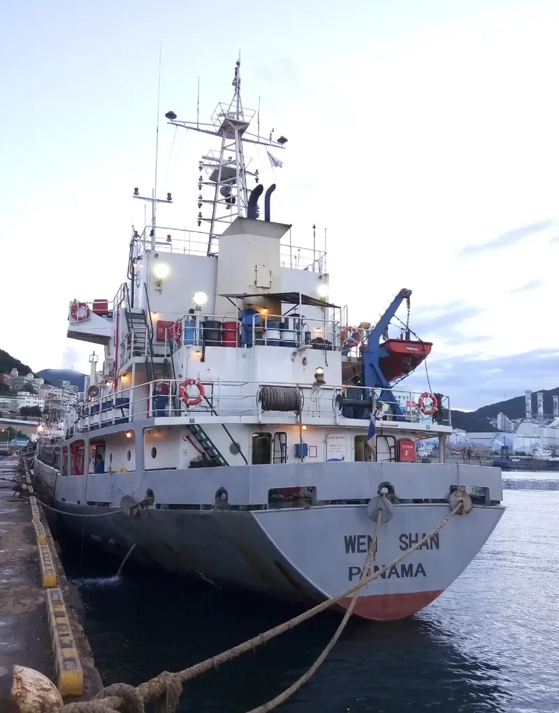 WEN SHAN General Cargo IMO 9311804 photo 9