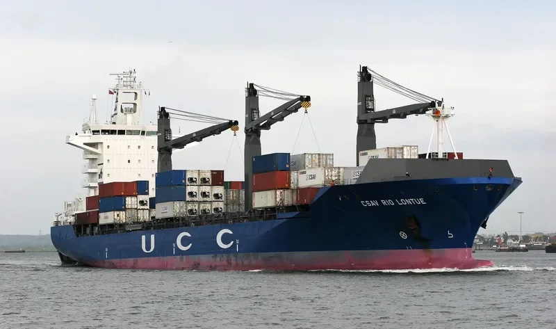 HSL PARATY Container Ship IMO 9311830