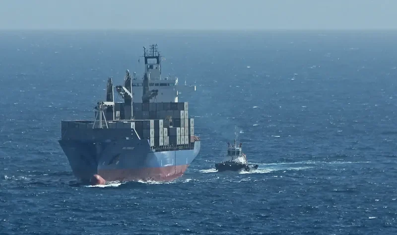 GARFIELD Container Ship IMO 9311842 photo 3