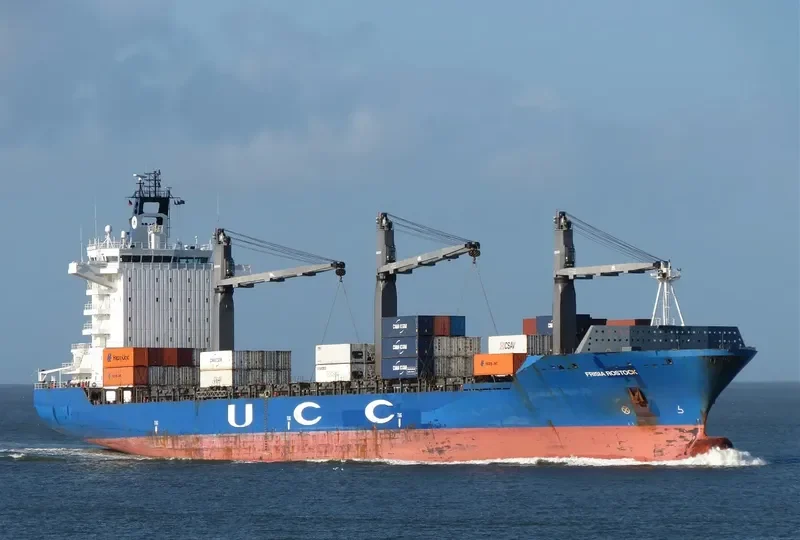 GARFIELD Container Ship IMO 9311842 photo 4