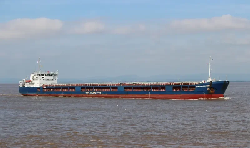 HUNTER 1 General Cargo IMO 9311892 photo 3