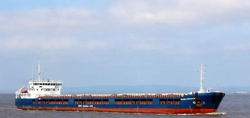 HUNTER 1 General Cargo IMO 9311892 photo 4