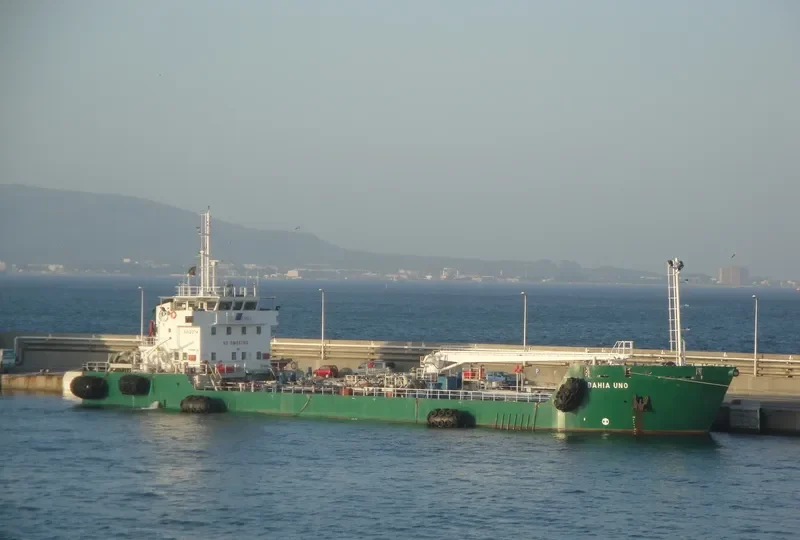 BAHIA UNO Tanker IMO 9312274 photo 6