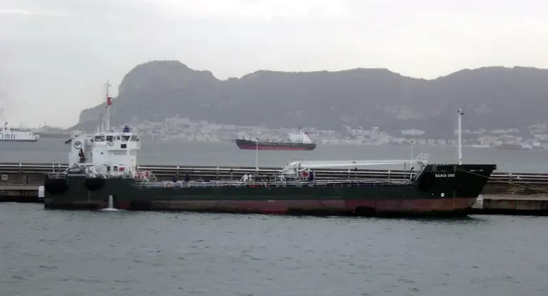 BAHIA UNO Tanker IMO 9312274 photo 9