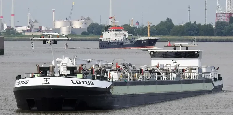 LOTUS Tanker IMO 9312298 photo 10