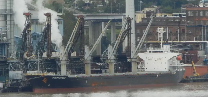 AG VALOR Bulk Carrier IMO 9312327 photo 4