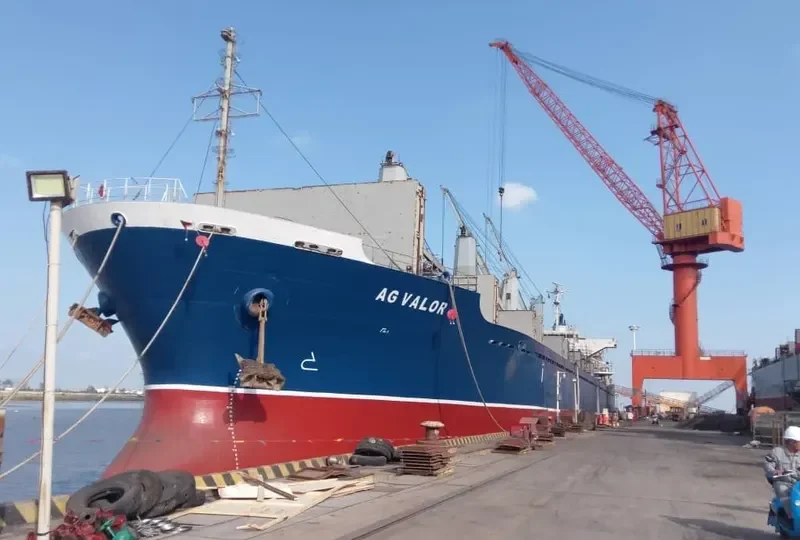 AG VALOR Bulk Carrier IMO 9312327 photo 6