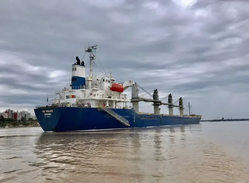 AG VALOR Bulk Carrier IMO 9312327 photo 7