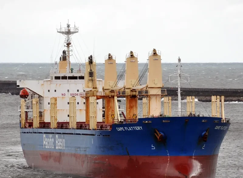 CAPE FLATTERY Bulk Carrier IMO 9312339 photo 4