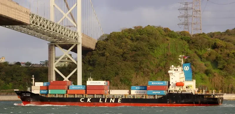 SKY PRIDE Container Ship IMO 9312468 photo 2