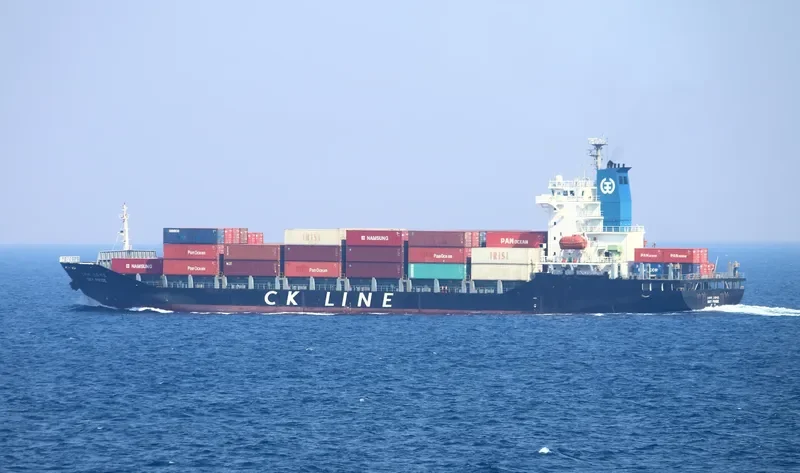SKY PRIDE Container Ship IMO 9312468 photo 4