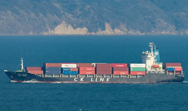 SKY PRIDE Container Ship IMO 9312468 photo 5