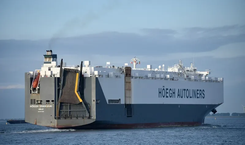 HOEGH SHANGHAI General Cargo IMO 9312482 photo 6