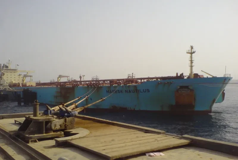NAUTILUS Tanker IMO 9312494 photo 7
