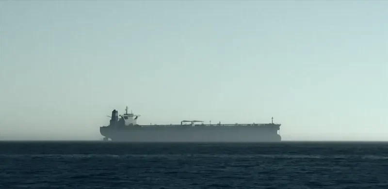 NAVARIN Tanker IMO 9312509