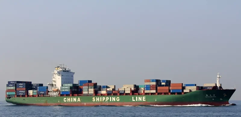 XIN CHANG SHA Container Ship IMO 9312559 photo 3